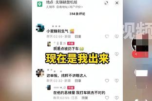 金博宝188官网地址在那截图1