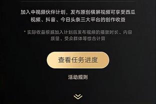 李璇评马宁：三个点球挑不出太大毛病，果然是永远的男主角