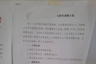 猛龙主帅暴怒：想让湖人赢直说 网友打趣：无限接近CBA水平了？