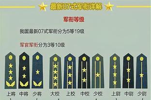 ?夸张！东契奇“近10个上半场”数据跟布克“近10场”几乎一样